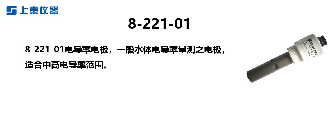8-221-01絼ʵ缫
