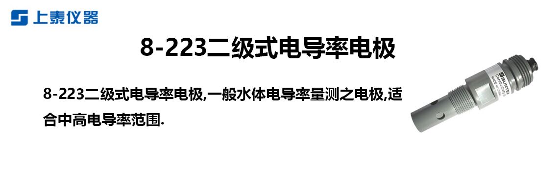 8-223絼ʵ缫