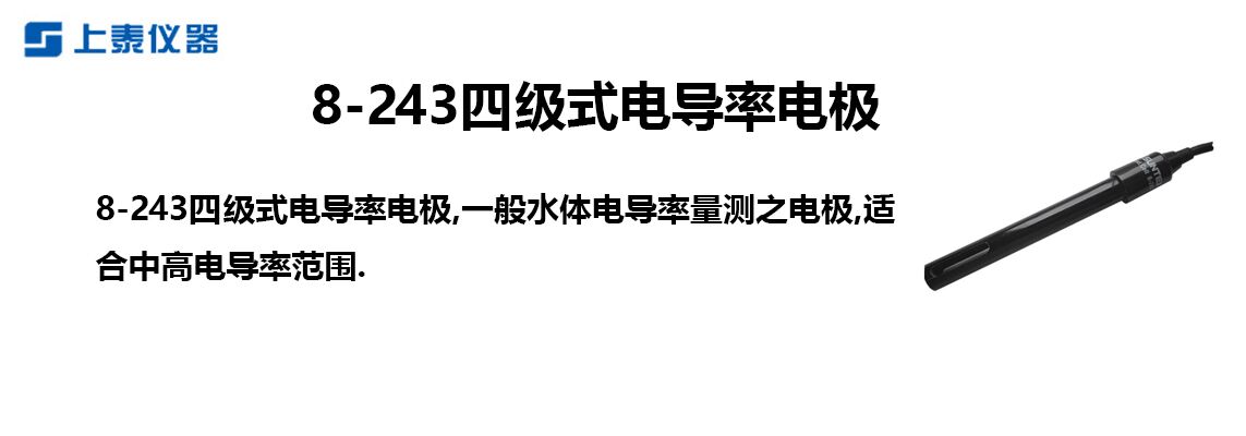 8-243絼ʵ缫